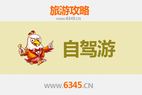 南宁青秀山自驾游全攻略：探索绿城仙境的绝佳路线