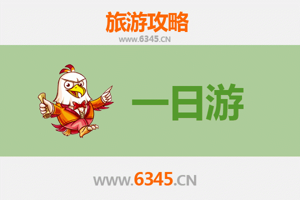 南宁青秀区自驾一日游攻略：山水人文与美食的完美邂逅