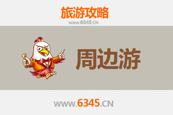 南宁青秀山周边深度游攻略：山水园林与壮乡文化的完美邂逅