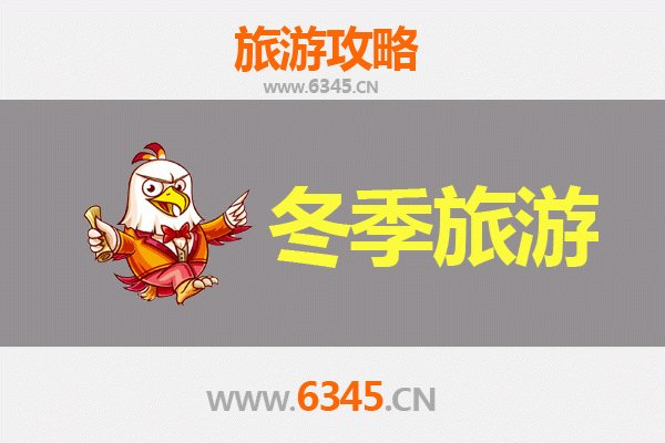 南宁青秀山冬季旅游全攻略：暖阳下的绿城秘境