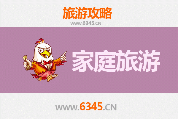 南宁青秀亲子游全攻略：探索自然与文化的家庭乐趣