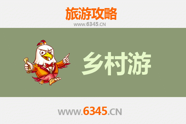 南宁青秀乡村旅游精品线路推荐：山水田园间的诗意栖居